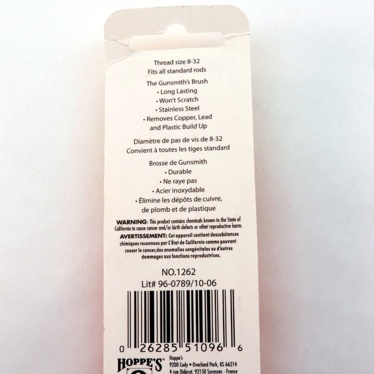 Hoppe's Shotgun Tornado Brush - Forza Sports