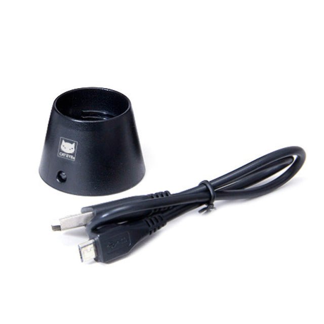 CatEye Fast Charging Cradle with USB - Forza Sports