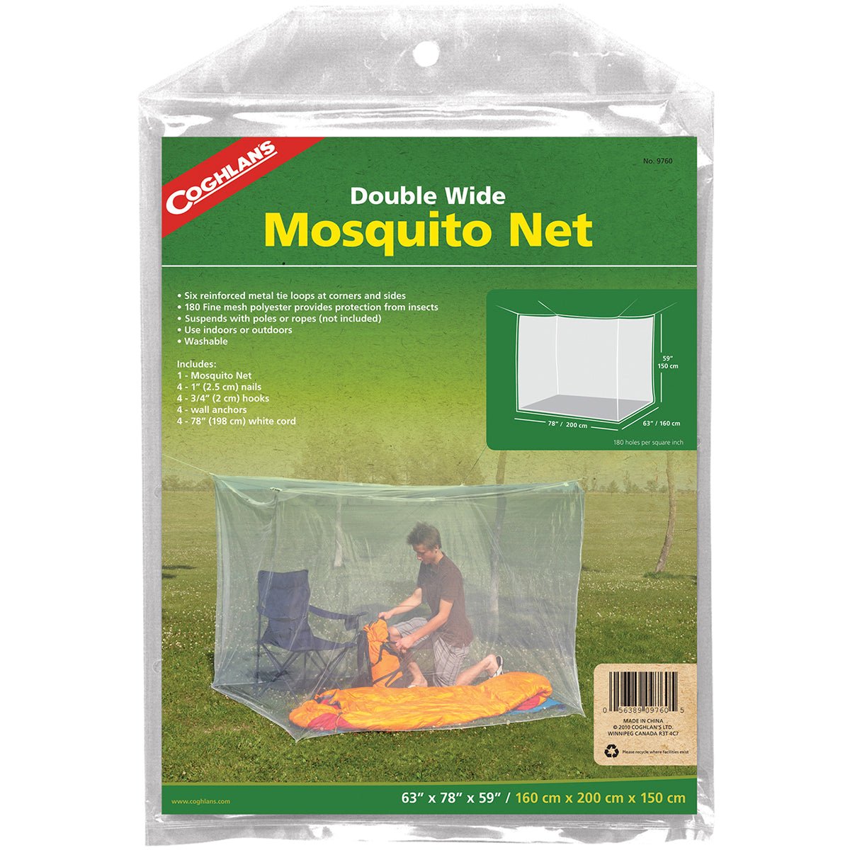 Coghlan's Double Wide Net, White, Mesh Netting Protection - Forza Sports