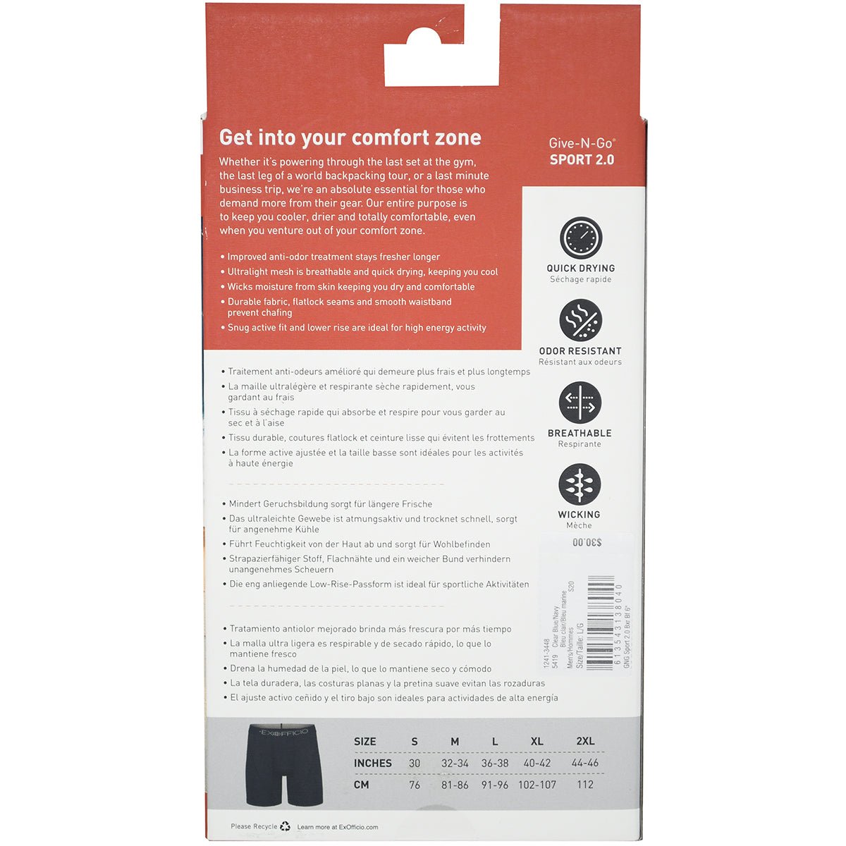 ExOfficio Give - N - Go 2.0 Sport Mesh 6" Boxer Briefs - Black/Scarlet Sage - Forza Sports