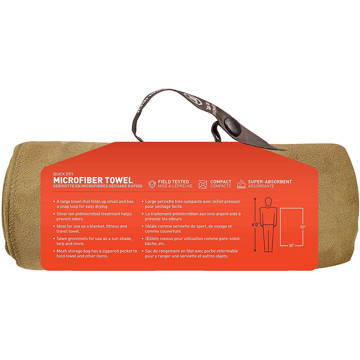 McNett Tactical Microfiber Ultra Compact Towel - Coyote - Forza Sports