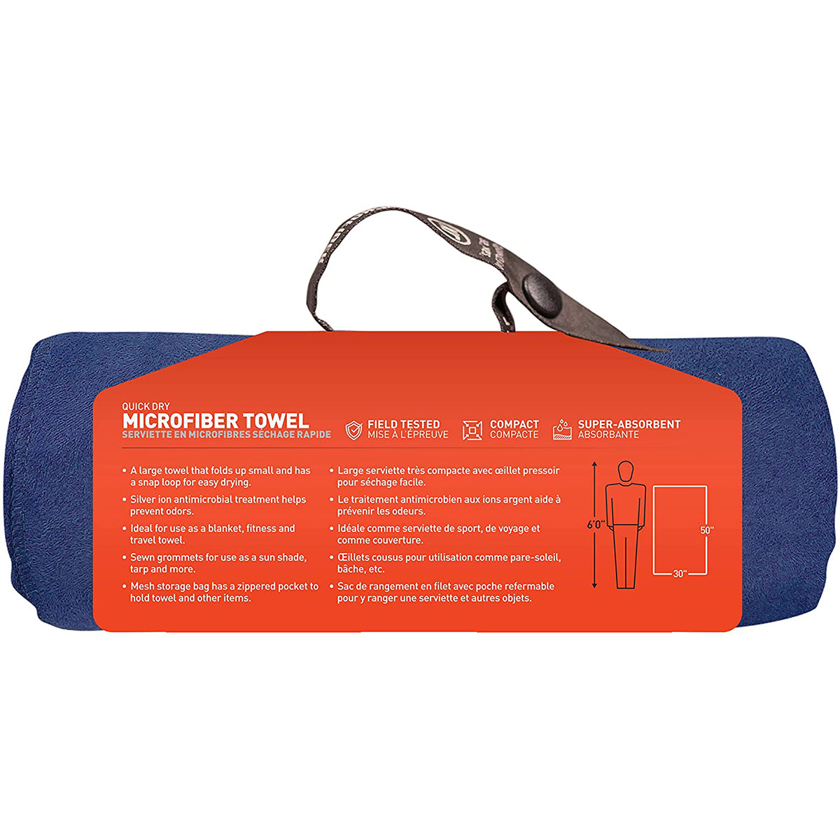 McNett Tactical Microfiber Ultra Compact Towel - Navy Blue Gear Aid
