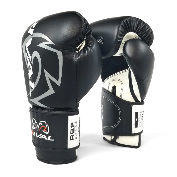 Black boxing gloves with white logos on a white background