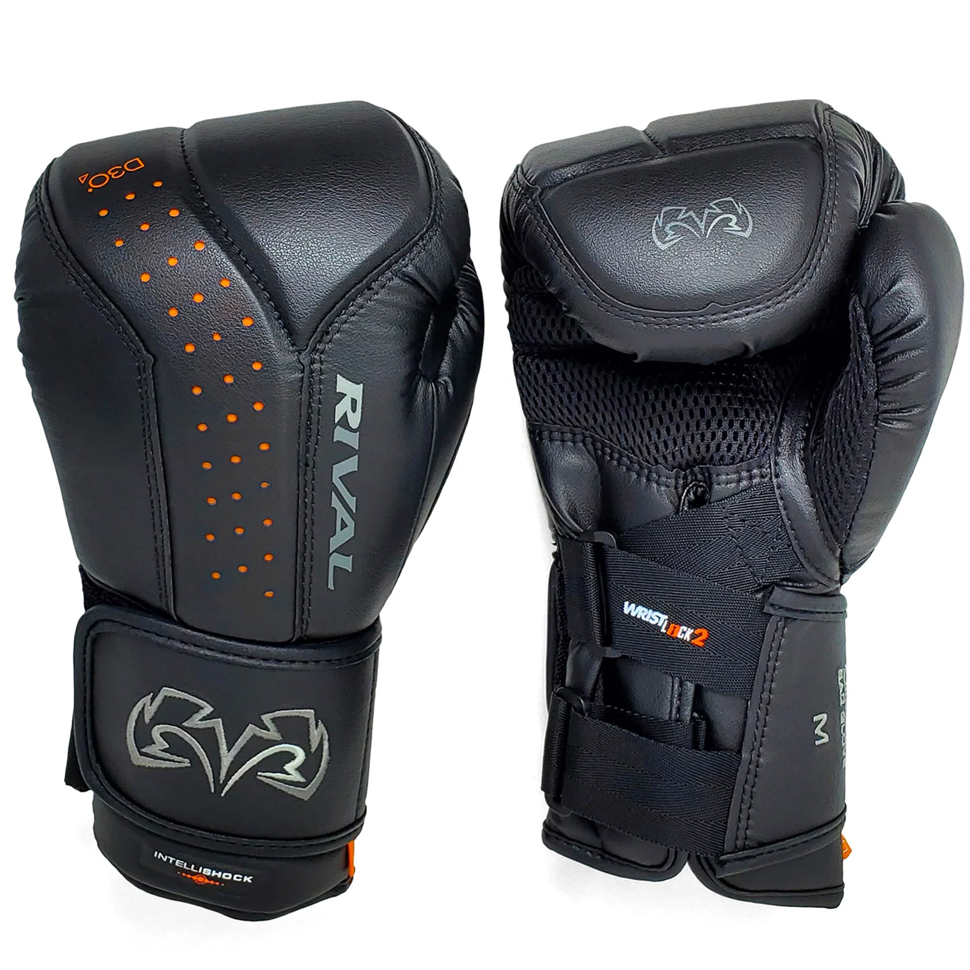 Black boxing gloves with visible branding on a white background