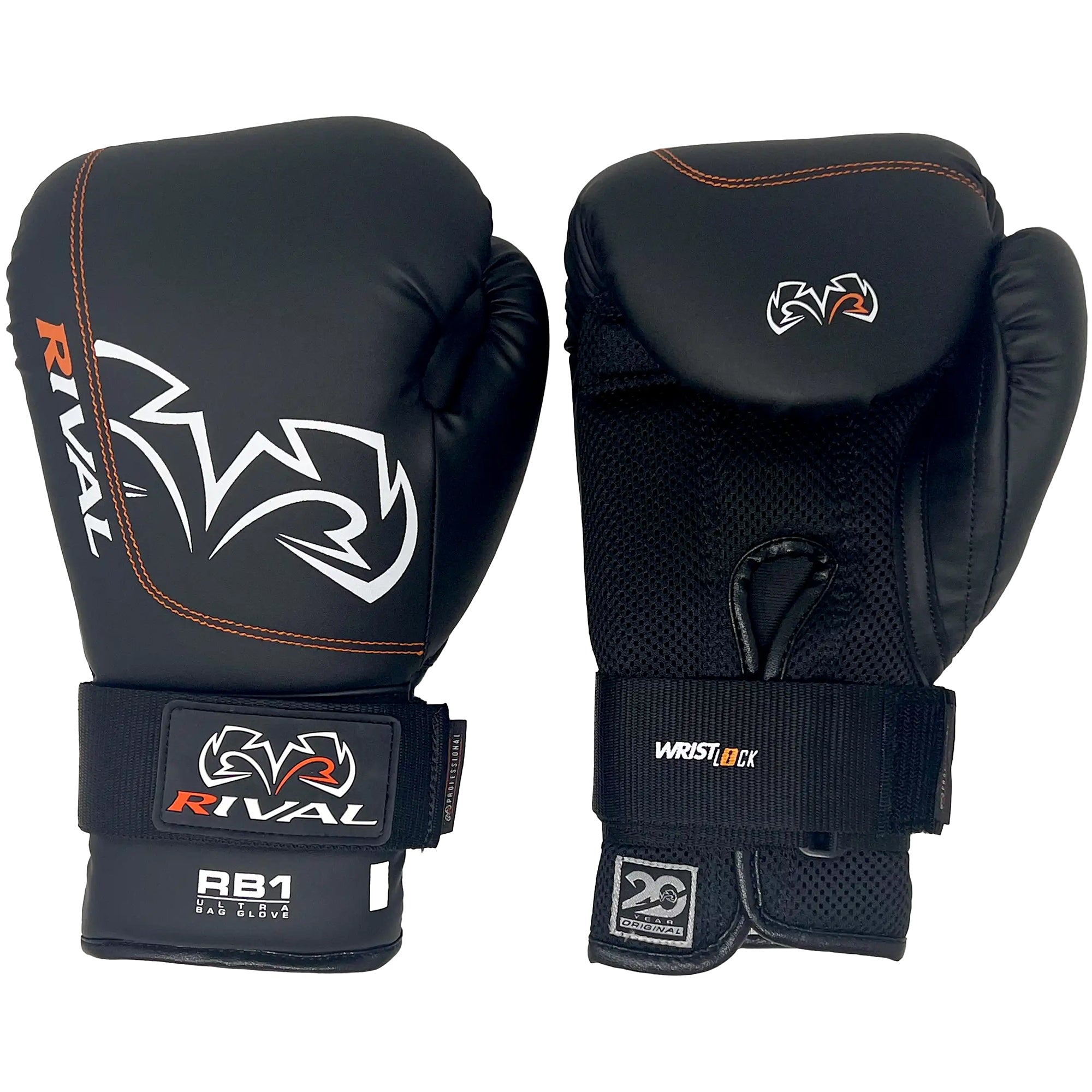 Black boxing gloves with visible branding on a white background
