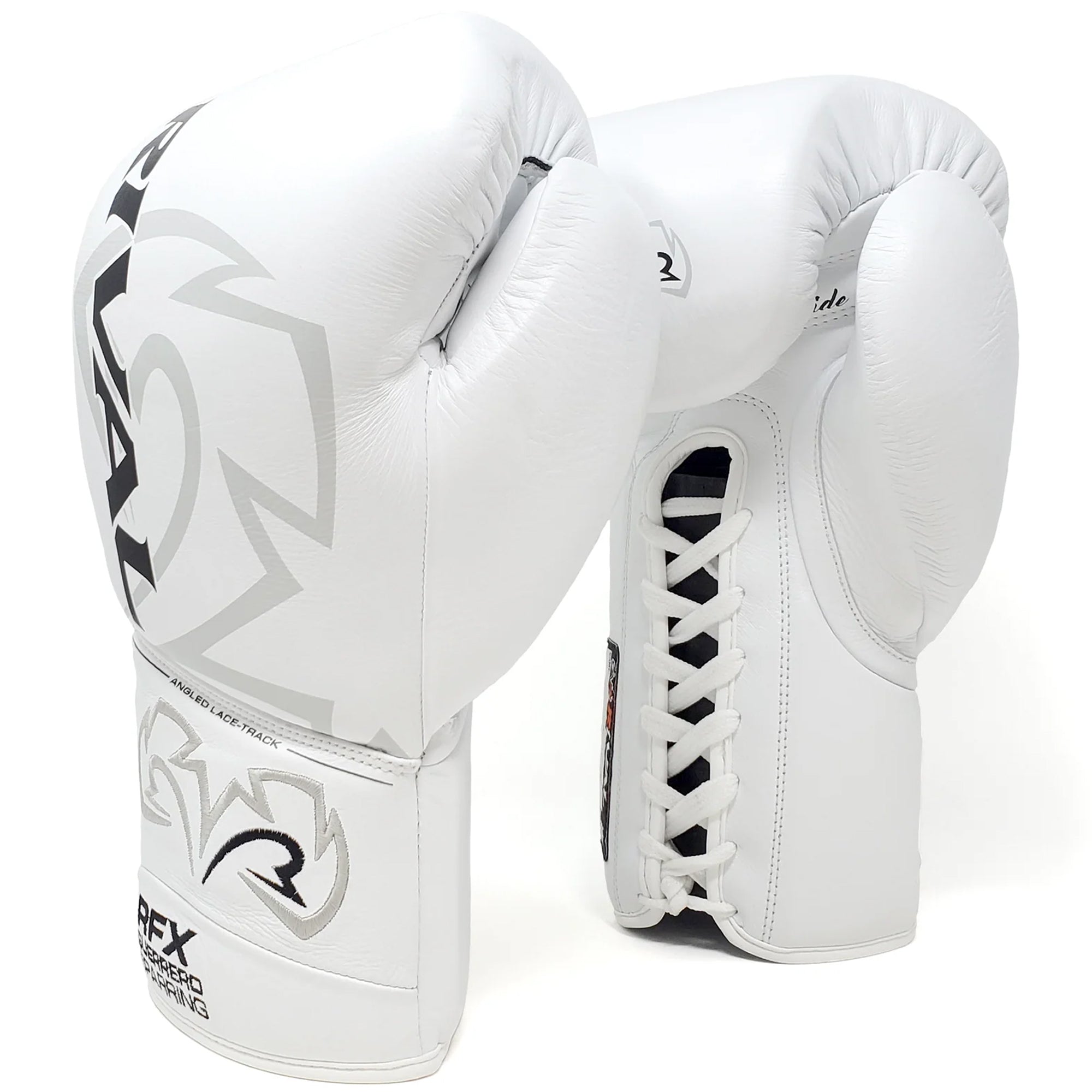 White boxing gloves with black logos on a white background
