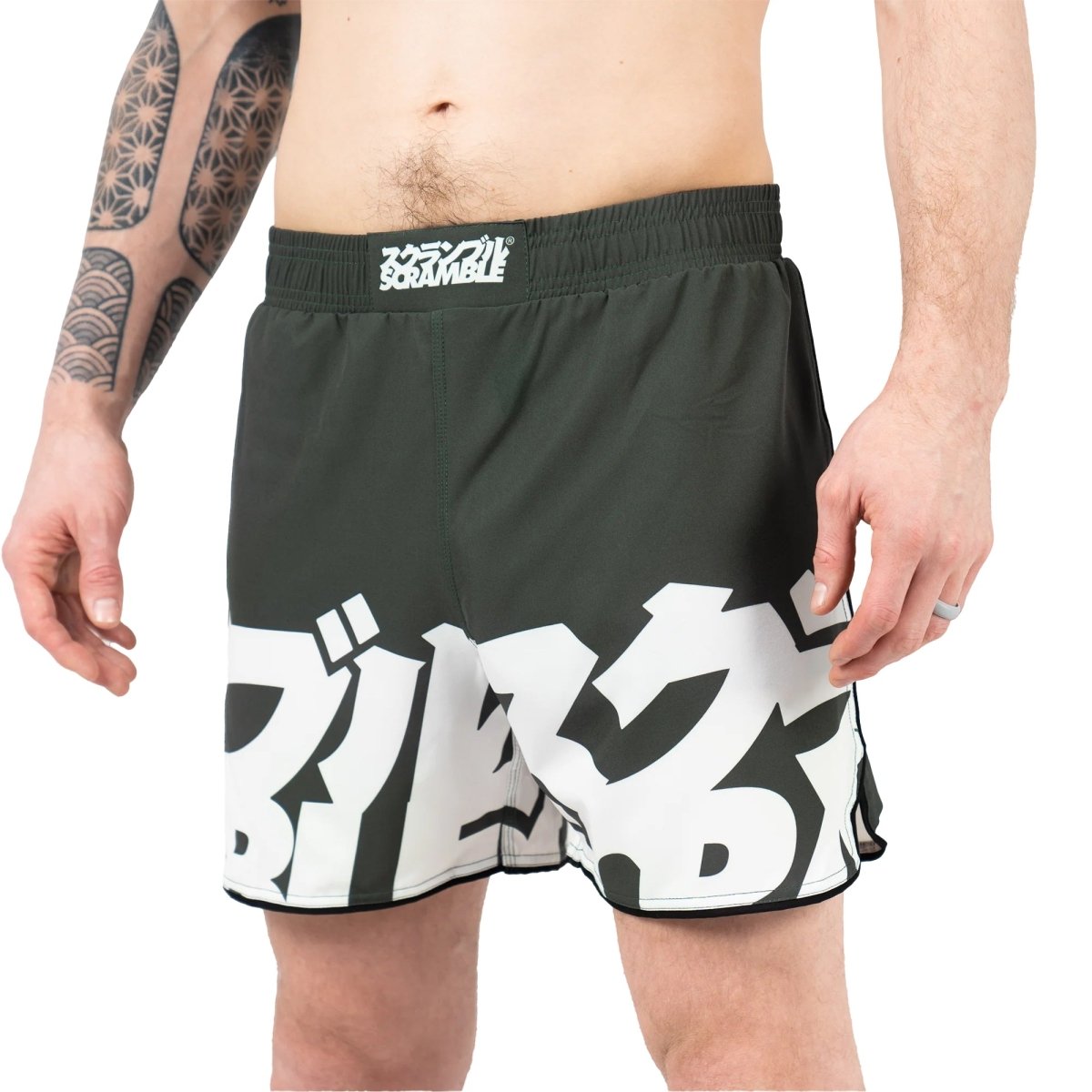 Scramble Baka Training Shorts - Forza Sports
