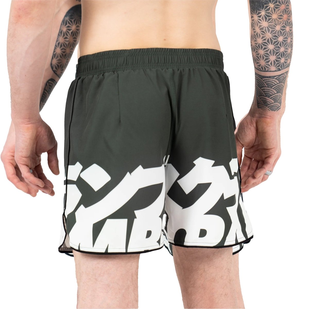 Scramble Baka Training Shorts - Forza Sports