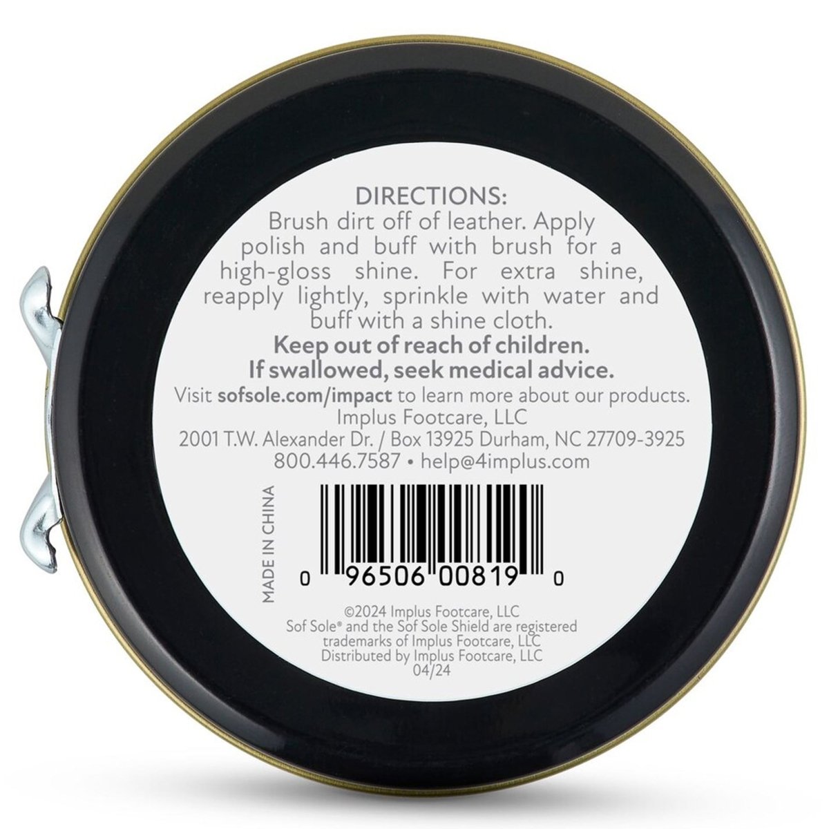 Sof Sole Shoe Polish, 1.5 oz. - Forza Sports