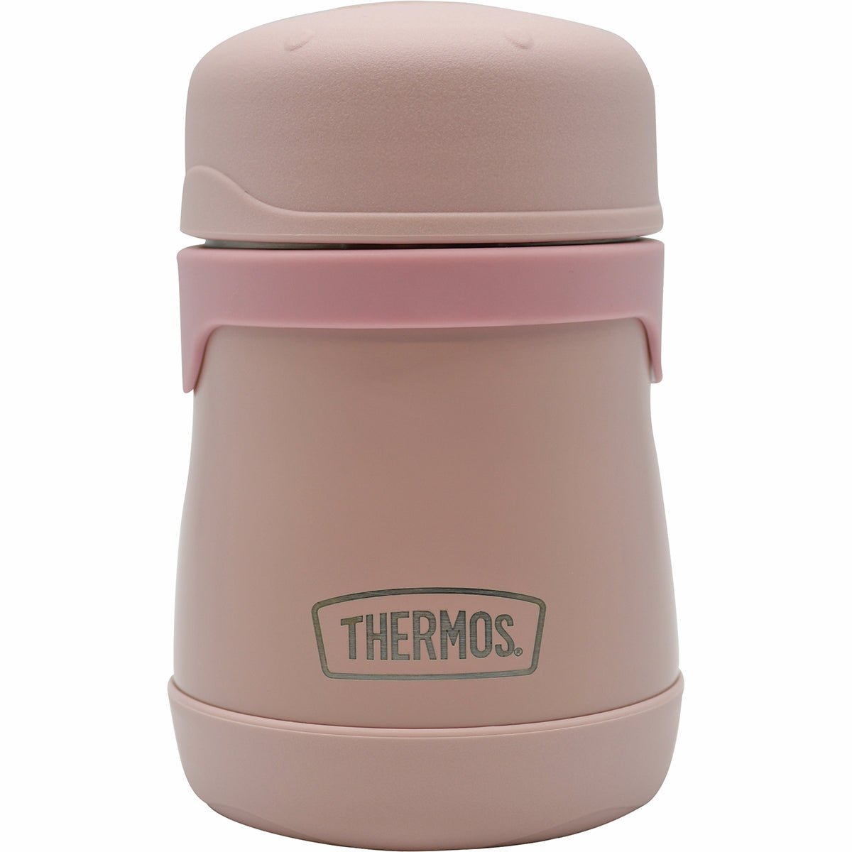 Thermos Baby 7 oz. Vacuum Insulated Stainless Steel Food Jar - Forza Sports