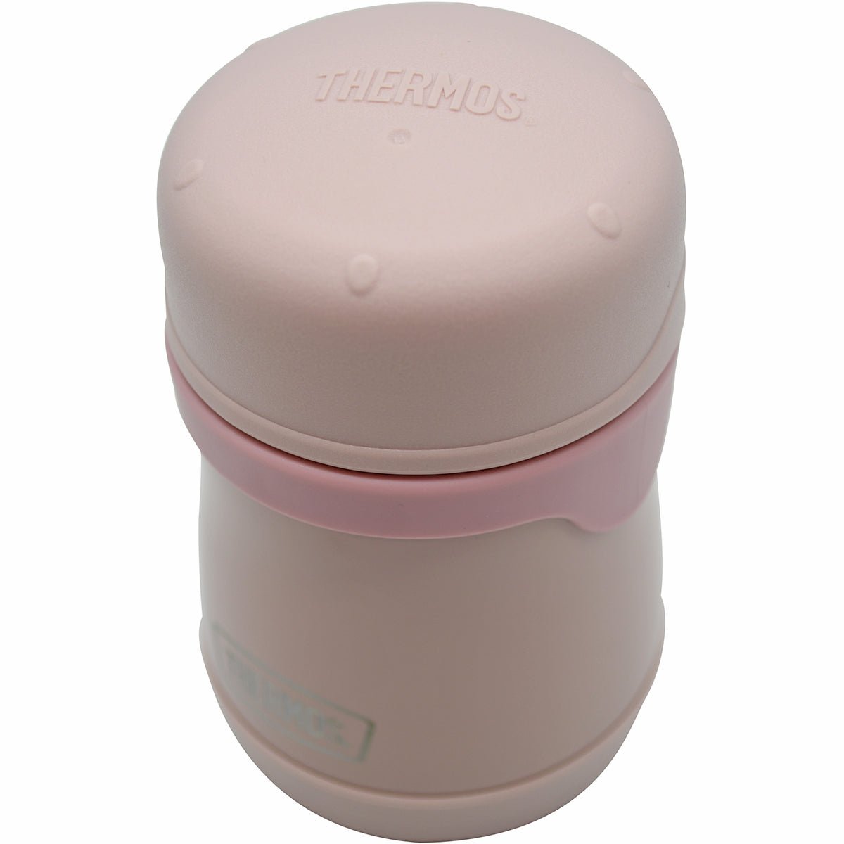 Thermos Baby 7 oz. Vacuum Insulated Stainless Steel Food Jar - Forza Sports