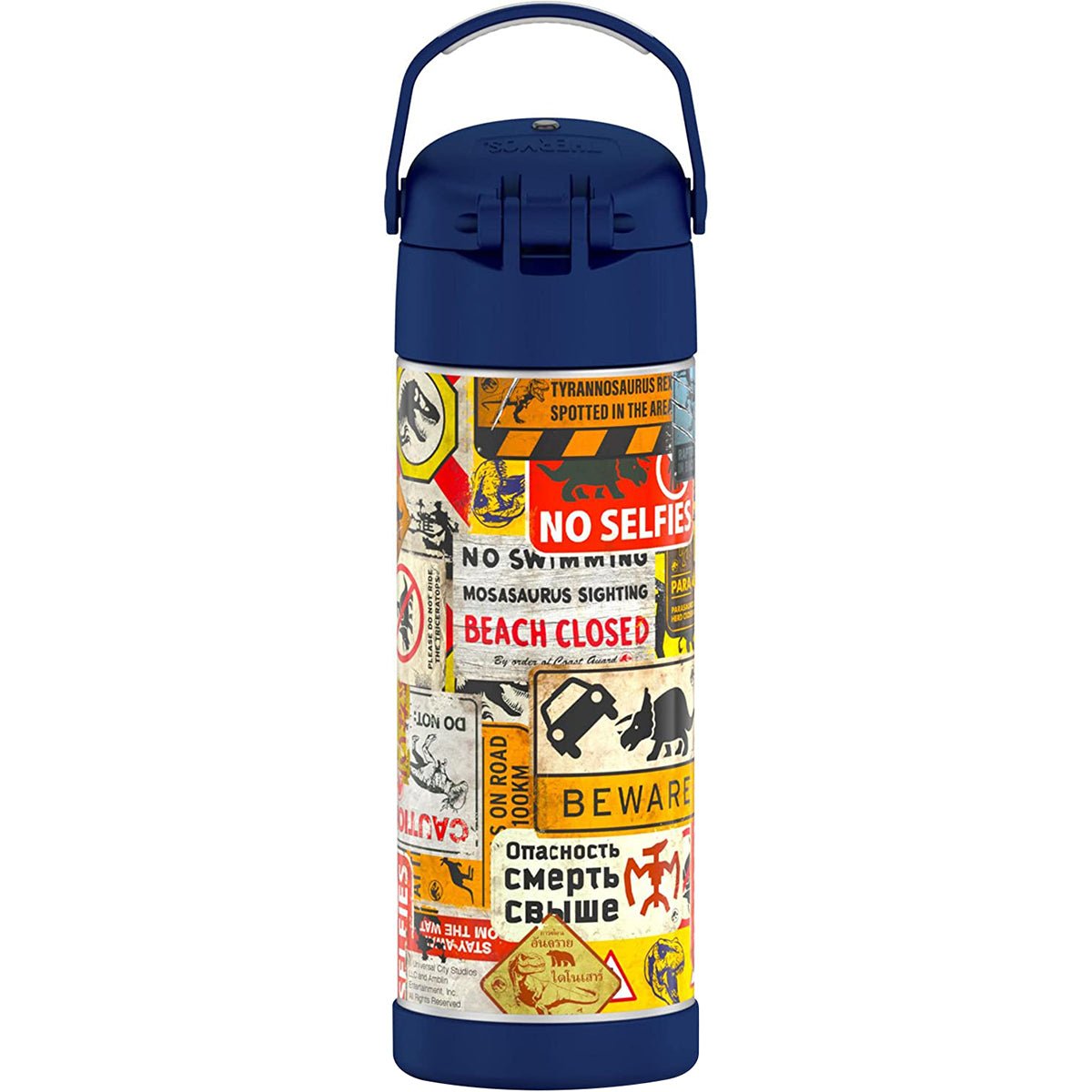 Thermos 16 oz. Kid's Funtainer Vacuum Insulated Stainless Steel Water Bottle - Forza Sports