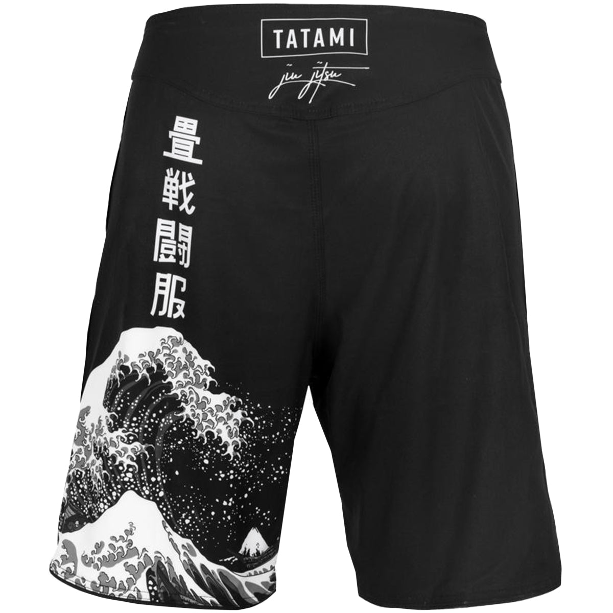 Tatami Fightwear Kanagawa Fight Shorts - Black Tatami Fightwear