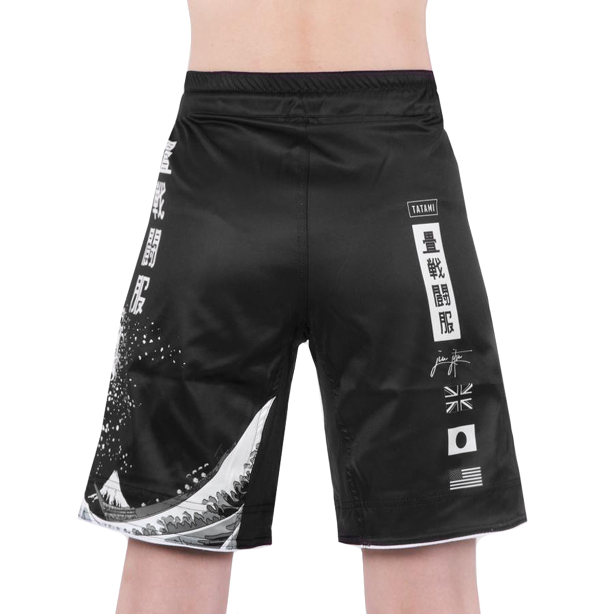 Tatami Fightwear Women's Kanagawa Fight Shorts - Black - Forza Sports