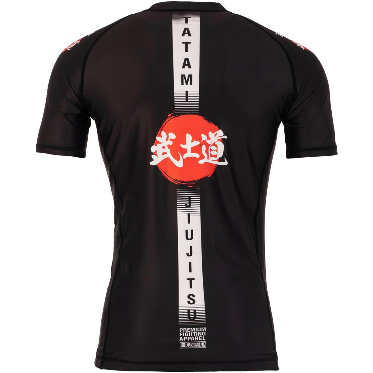 Tatami Fightwear Bushido Short Sleeve Rashguard - Black - Forza Sports