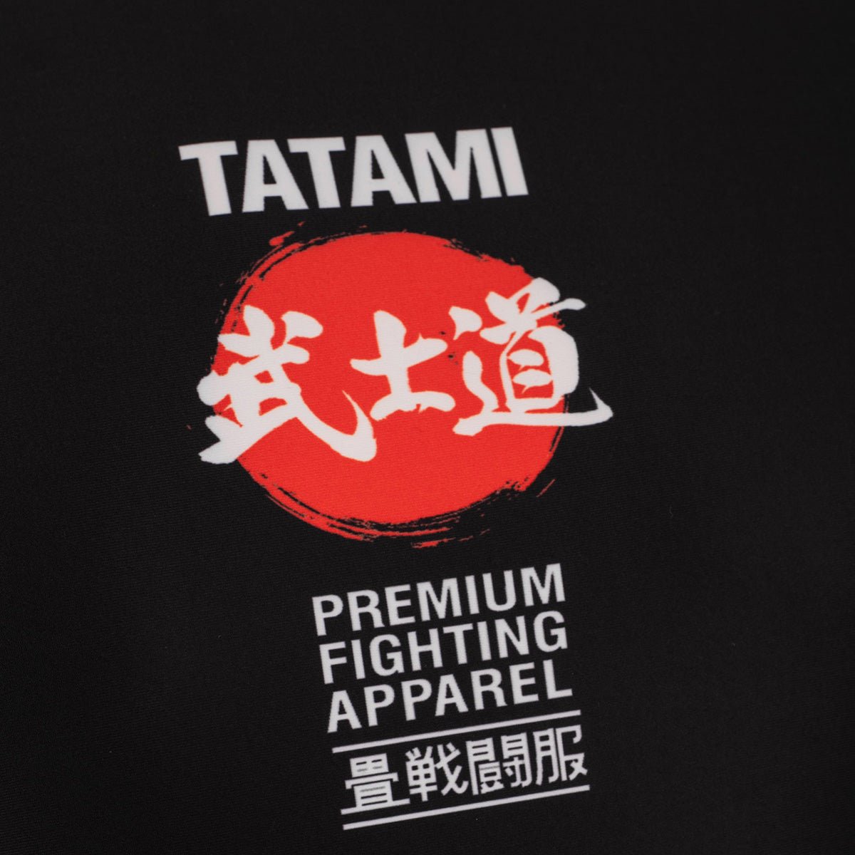 Tatami Fightwear Bushido Short Sleeve Rashguard - Black - Forza Sports