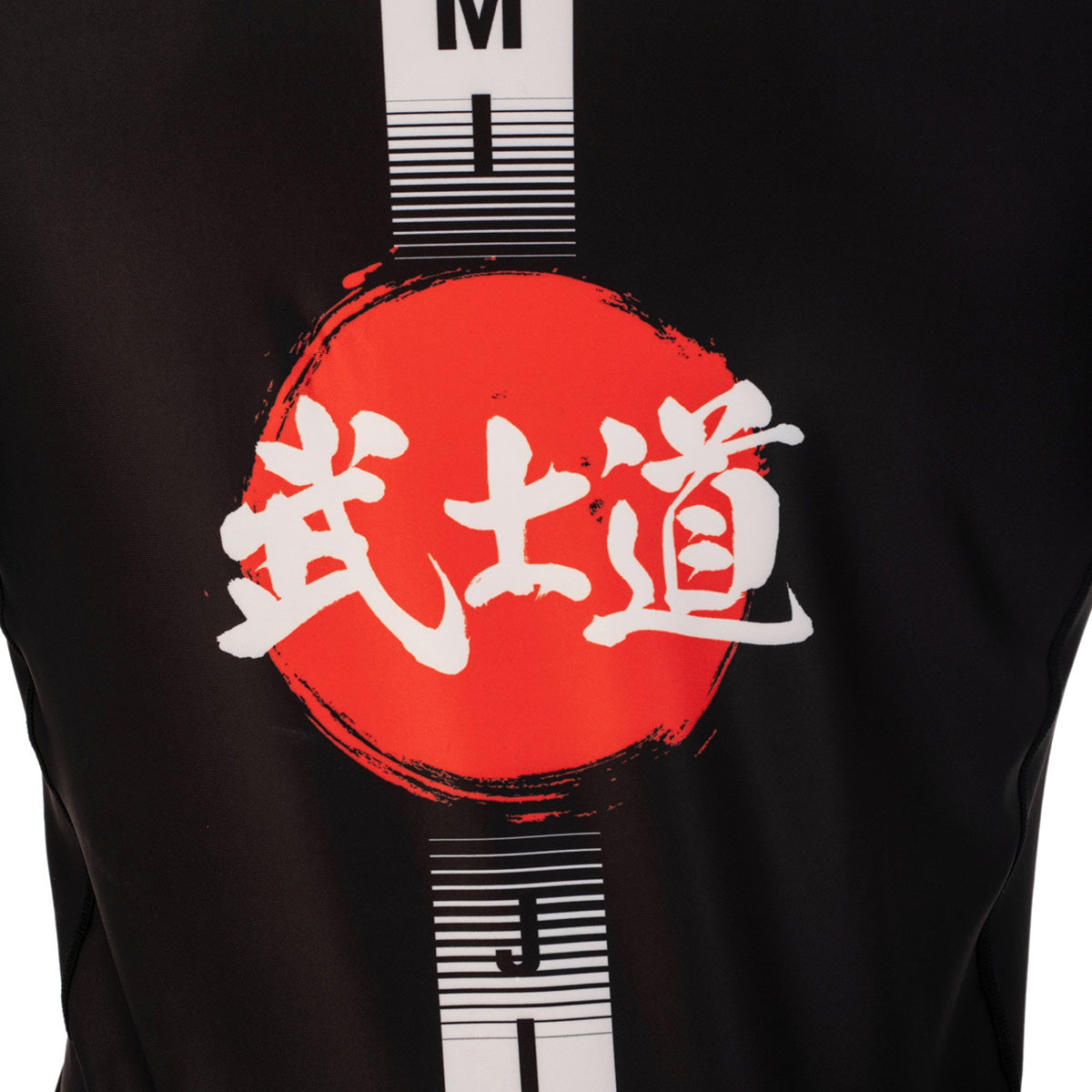 Tatami Fightwear Bushido Short Sleeve Rashguard - Black Tatami Fightwear