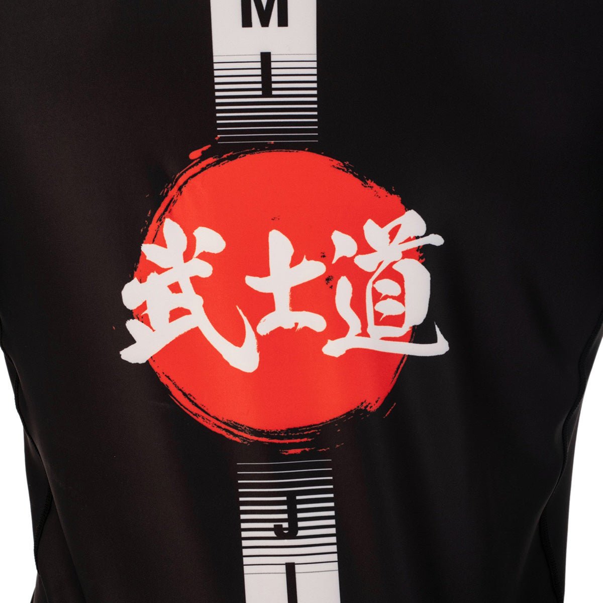 Tatami Fightwear Bushido Short Sleeve Rashguard - Black - Forza Sports