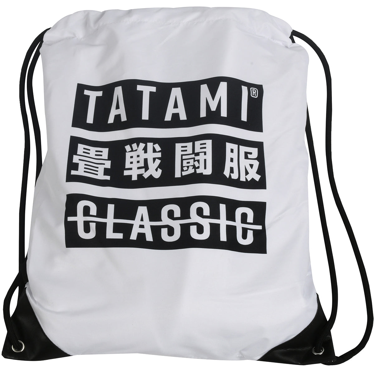 Tatami Fightwear Signature Classic BJJ Gi - White Tatami Fightwear