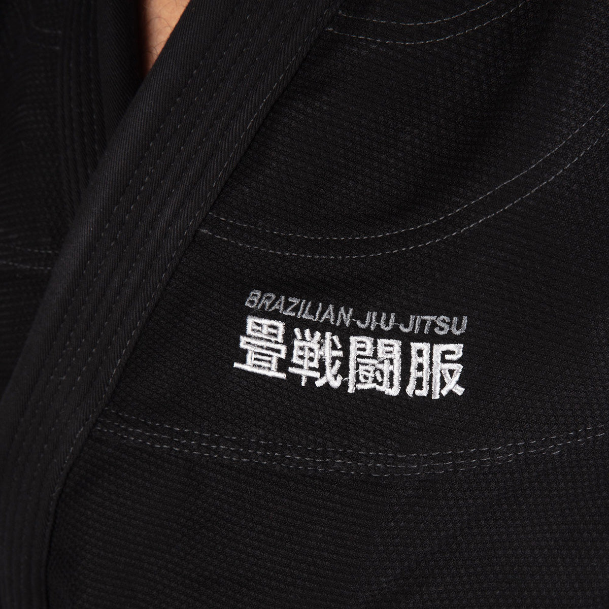 Tatami Fightwear Essential 2.0 BJJ Gi - Black - Forza Sports