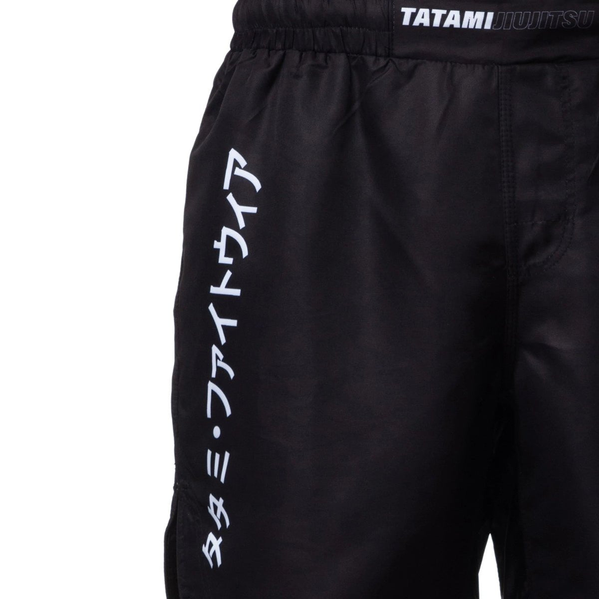 Tatami Fightwear Global Grappling Shorts - Black - Forza Sports