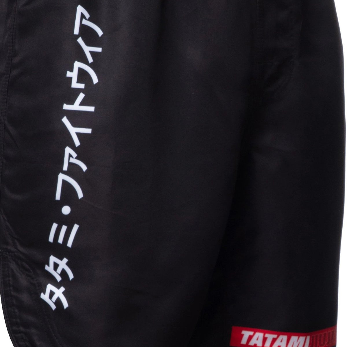 Tatami Fightwear Global Grappling Shorts - Black - Forza Sports
