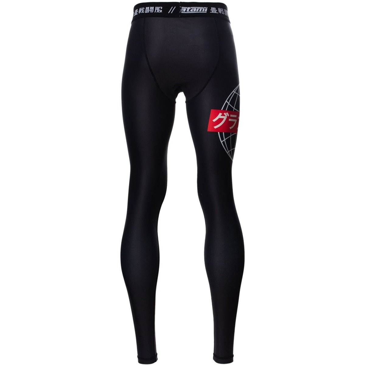 Tatami Fightwear Global Grappling Spats - Black - Forza Sports
