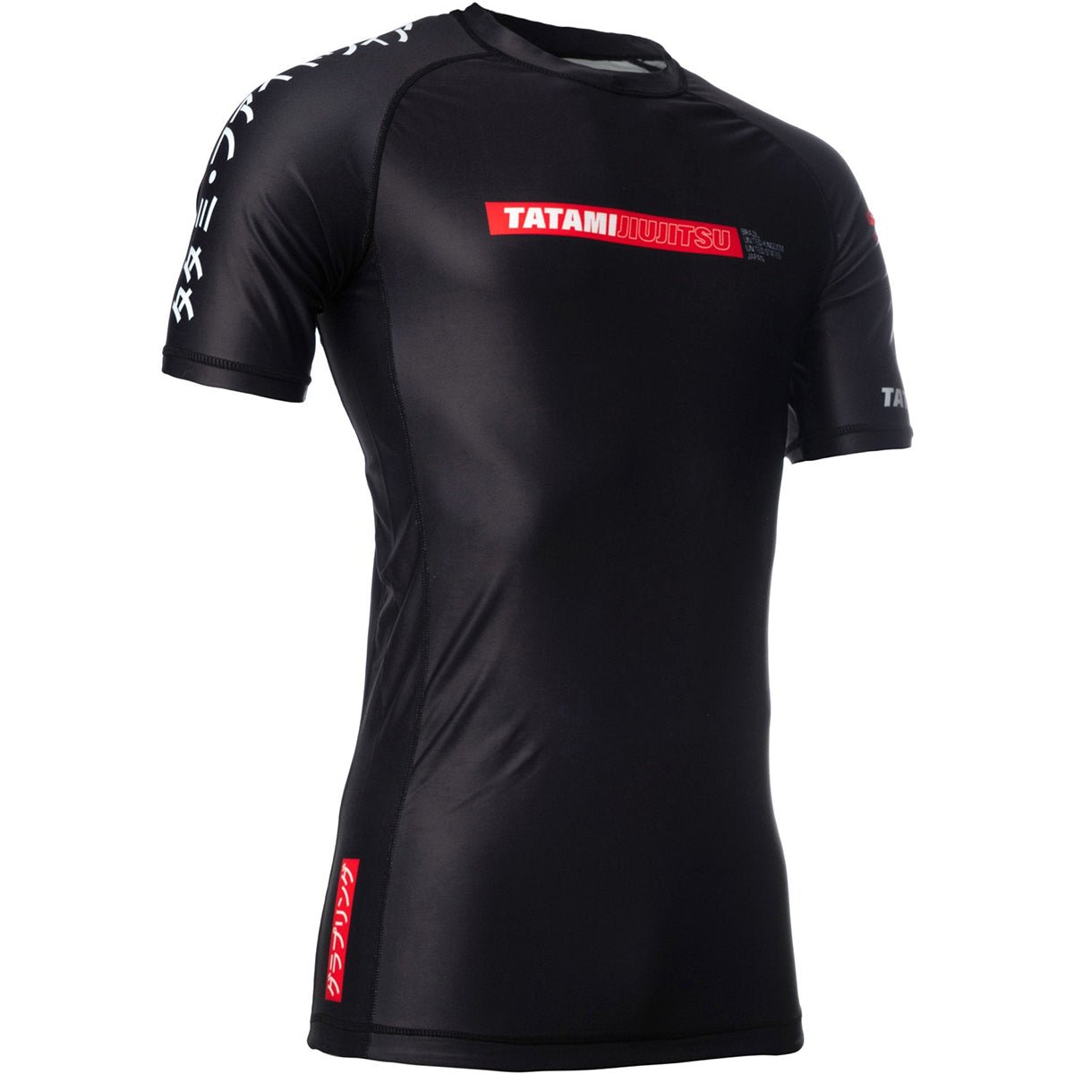 Tatami Fightwear Global Short Sleeve Rashguard - Black - Forza Sports