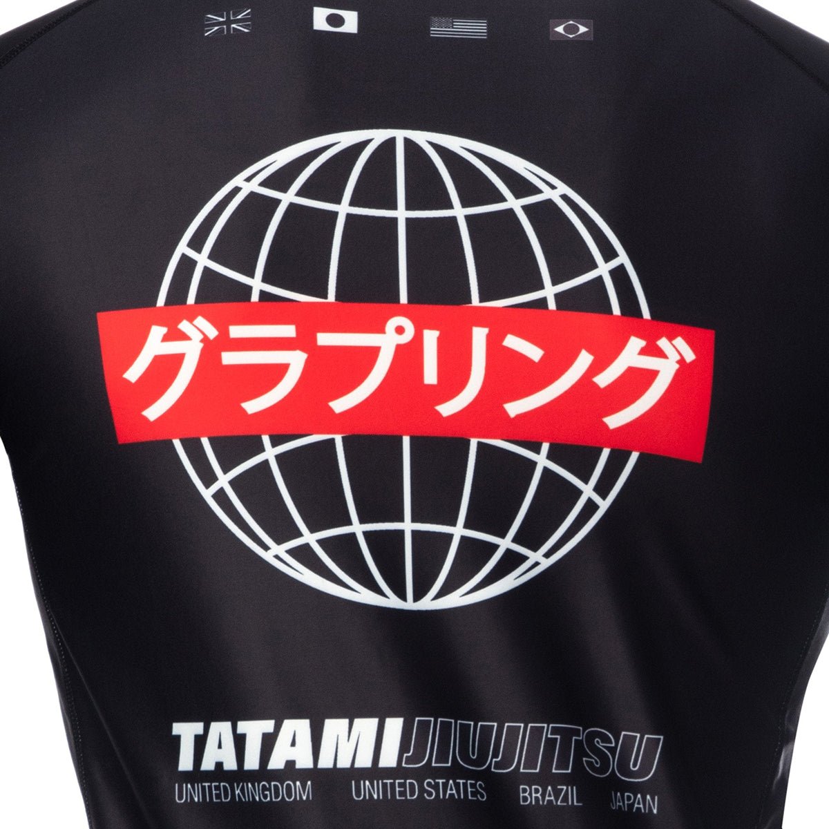 Tatami Fightwear Global Short Sleeve Rashguard - Black - Forza Sports