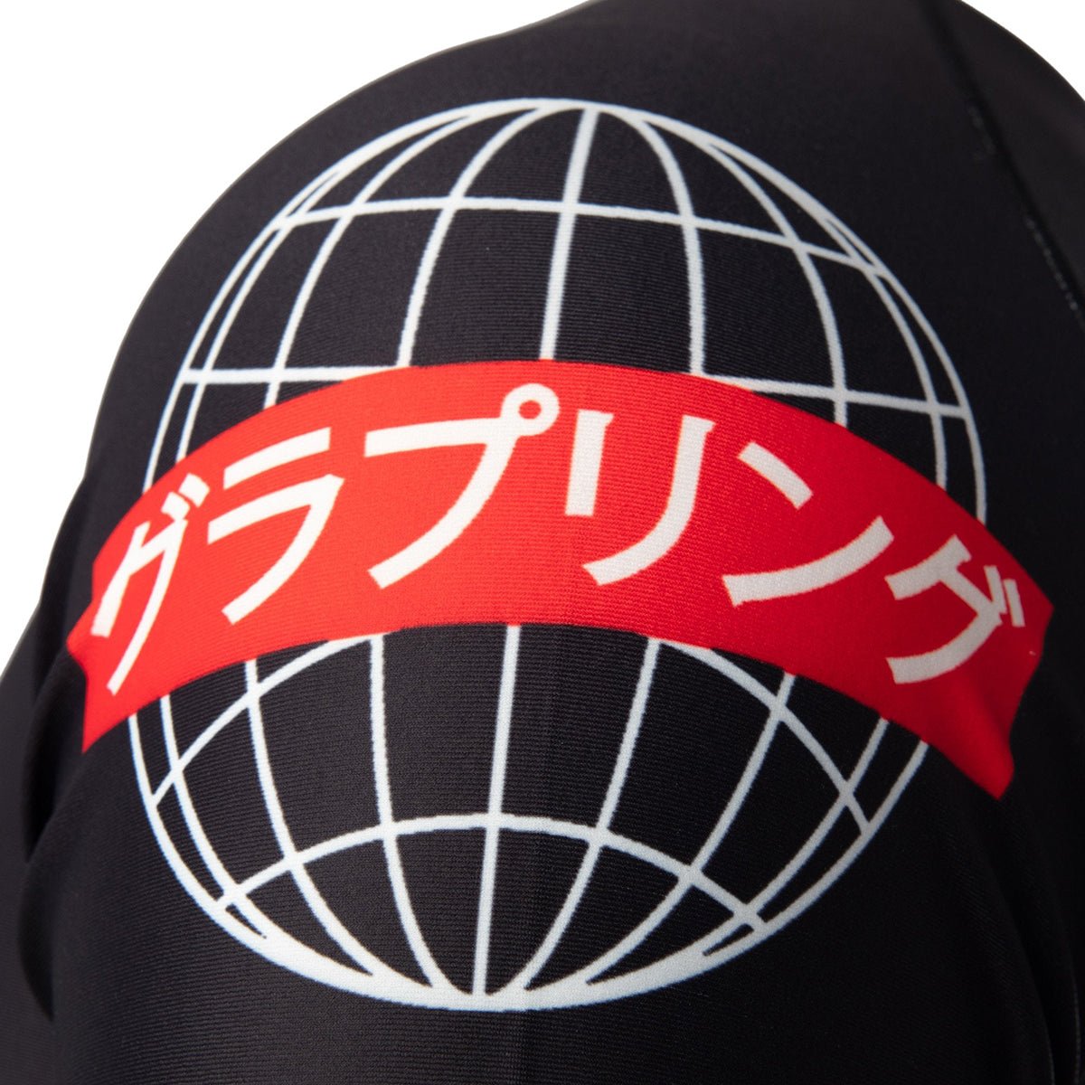 Tatami Fightwear Global Short Sleeve Rashguard - Black - Forza Sports