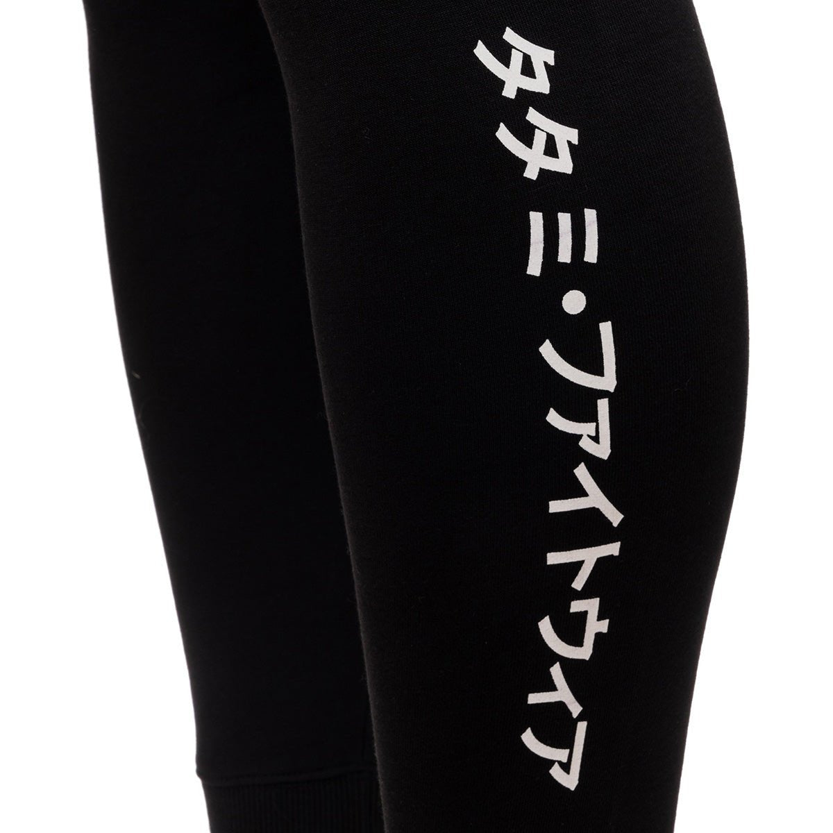 Tatami Fightwear Katakana Joggers - Black - Forza Sports