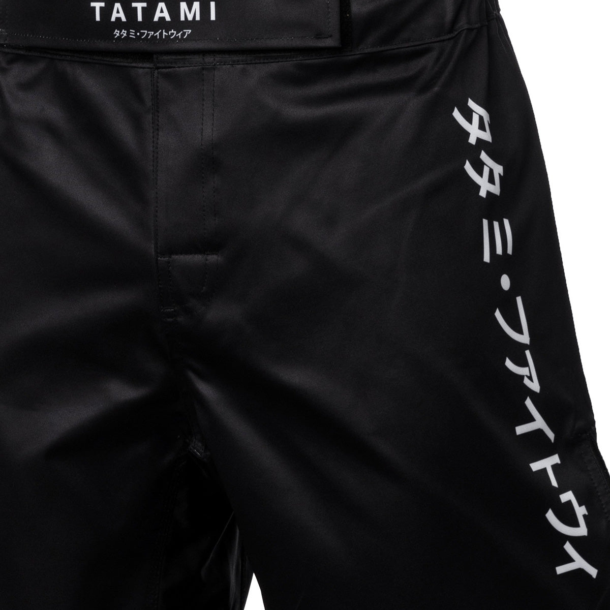 Tatami Fightwear Katakana Grappling Shorts - Black - Forza Sports