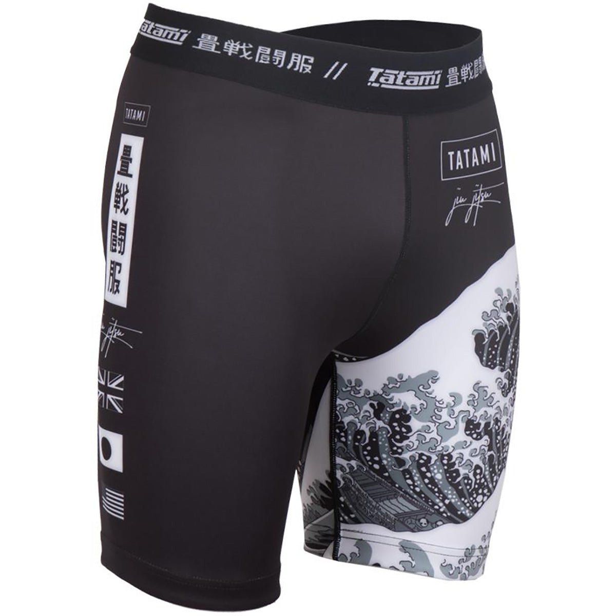 Tatami Fightwear Kanagawa Vale Tudo Shorts - Black - Forza Sports