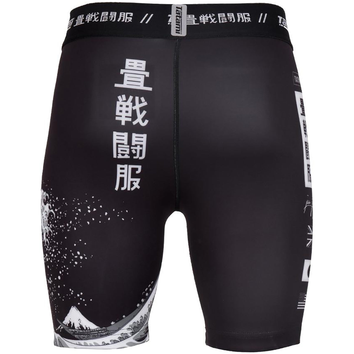 Tatami Fightwear Kanagawa Vale Tudo Shorts - Black Tatami Fightwear