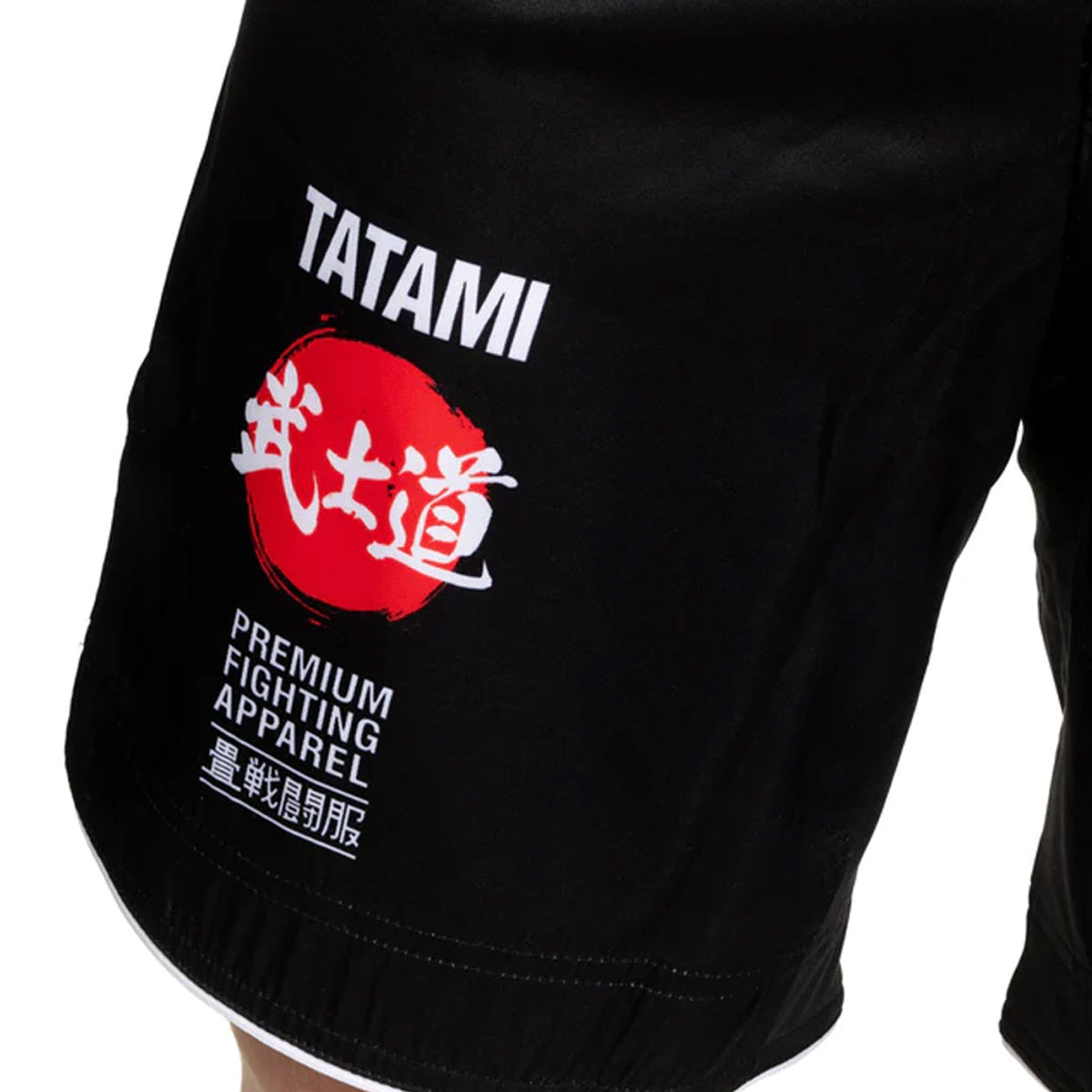 Tatami Fightwear Women's Bushido Grappling Shorts - Black Tatami