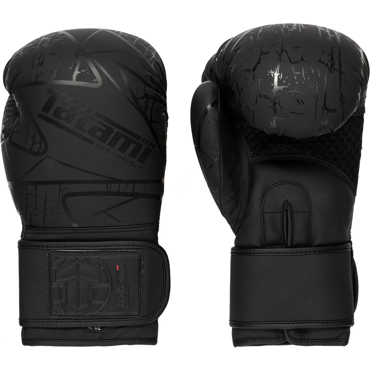 Tatami Fightwear Obsidian Hook and Loop Training Boxing Gloves - Black - Forza Sports