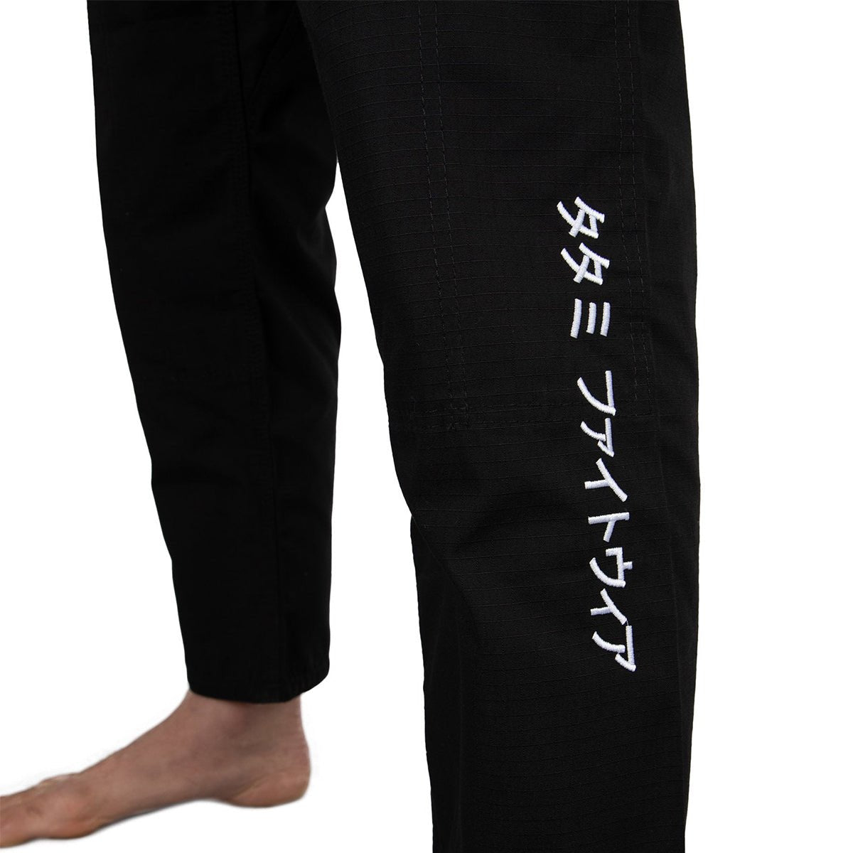 Tatami Fightwear Uncover BJJ Gi - Black - Forza Sports