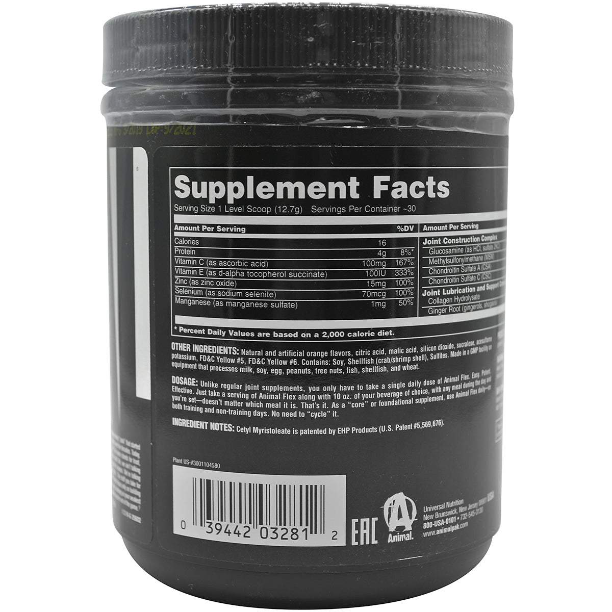 Universal Nutrition Animal Flex Powder Dietary Supplement - Orange - Forza Sports