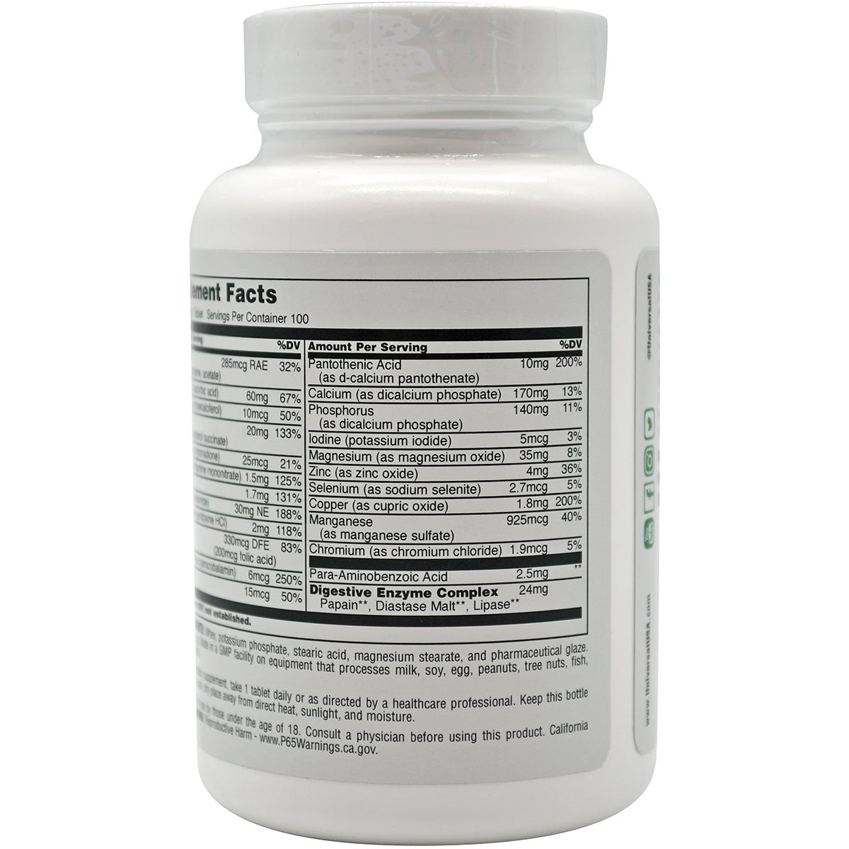 Universal Nutrition Daily Formula Dietary Supplement - 100 Tablets - Forza Sports