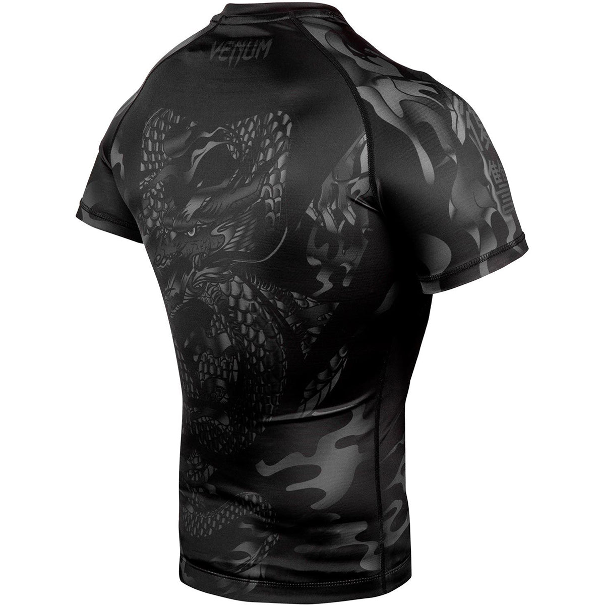 Venum Dragon's Flight Short Sleeve Compression Rashguard - Black/Black - Forza Sports