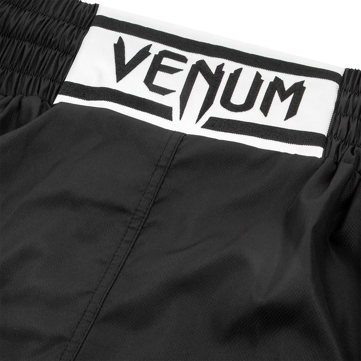 Venum Elite Boxing Shorts - Forza Sports