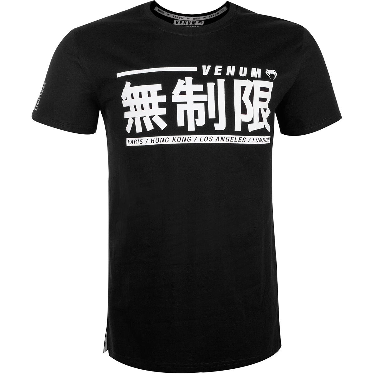 Venum Limitless Short Sleeve T-Shirt - Forza Sports