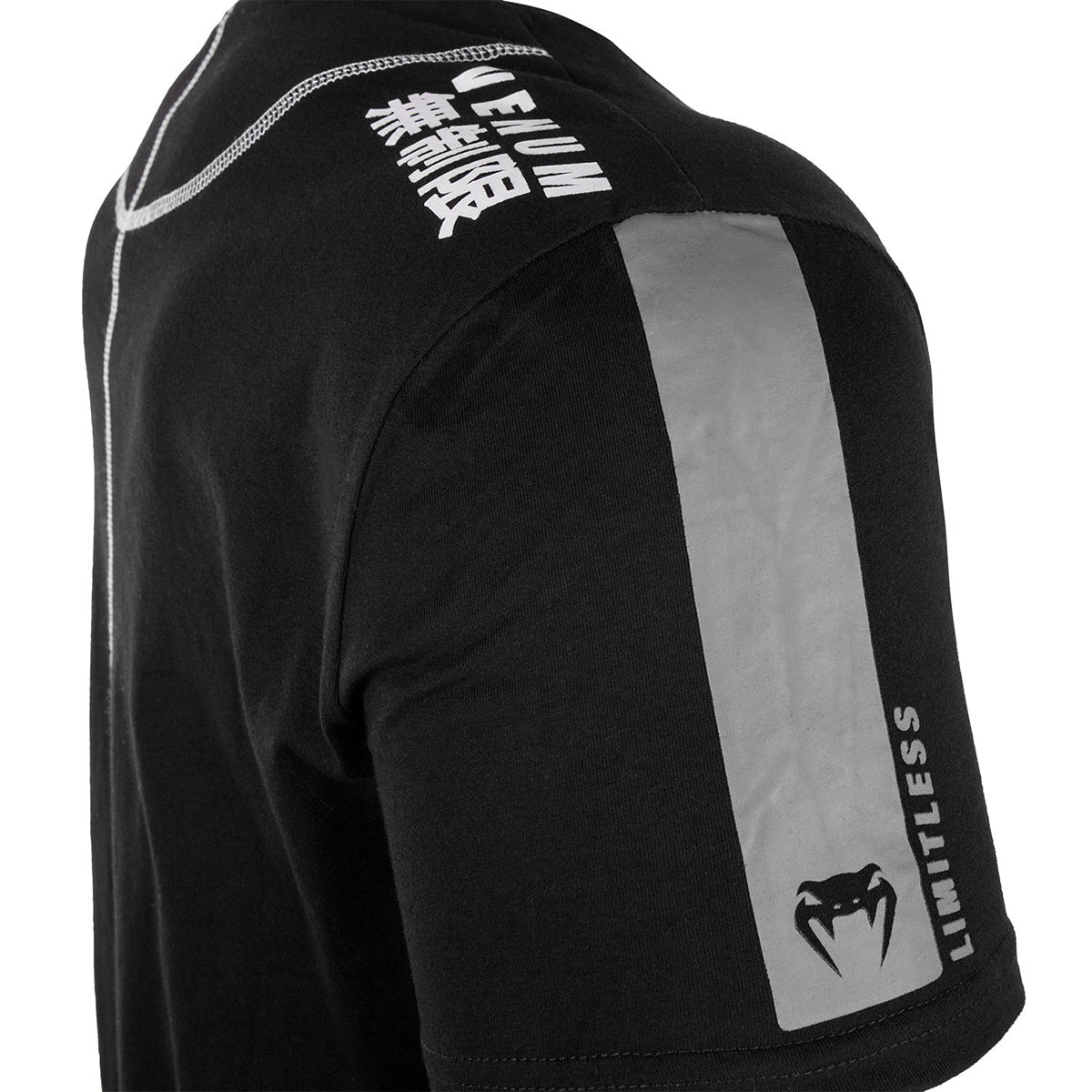 Venum Limitless Short Sleeve T-Shirt - Forza Sports