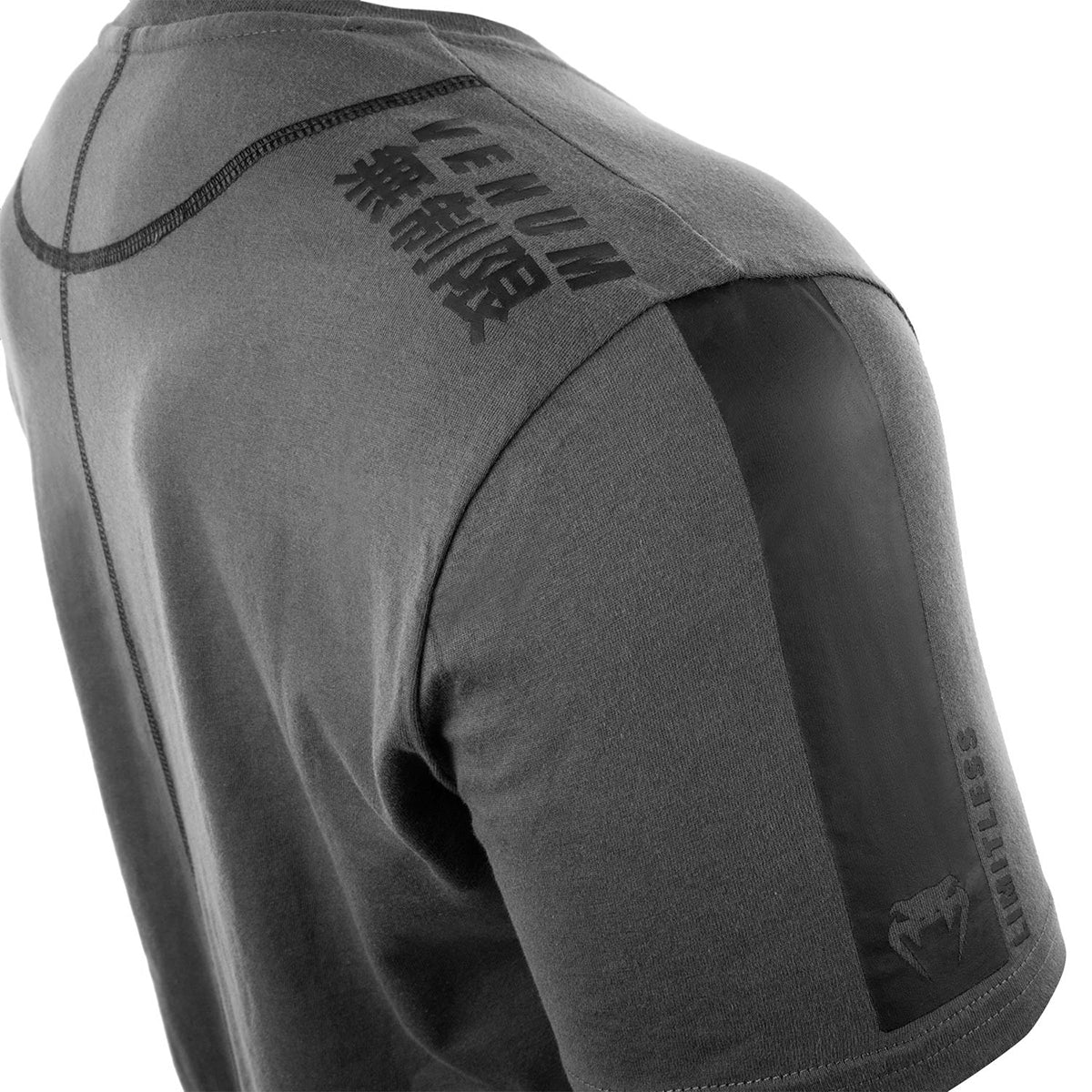 Venum Limitless Short Sleeve T-Shirt - Forza Sports