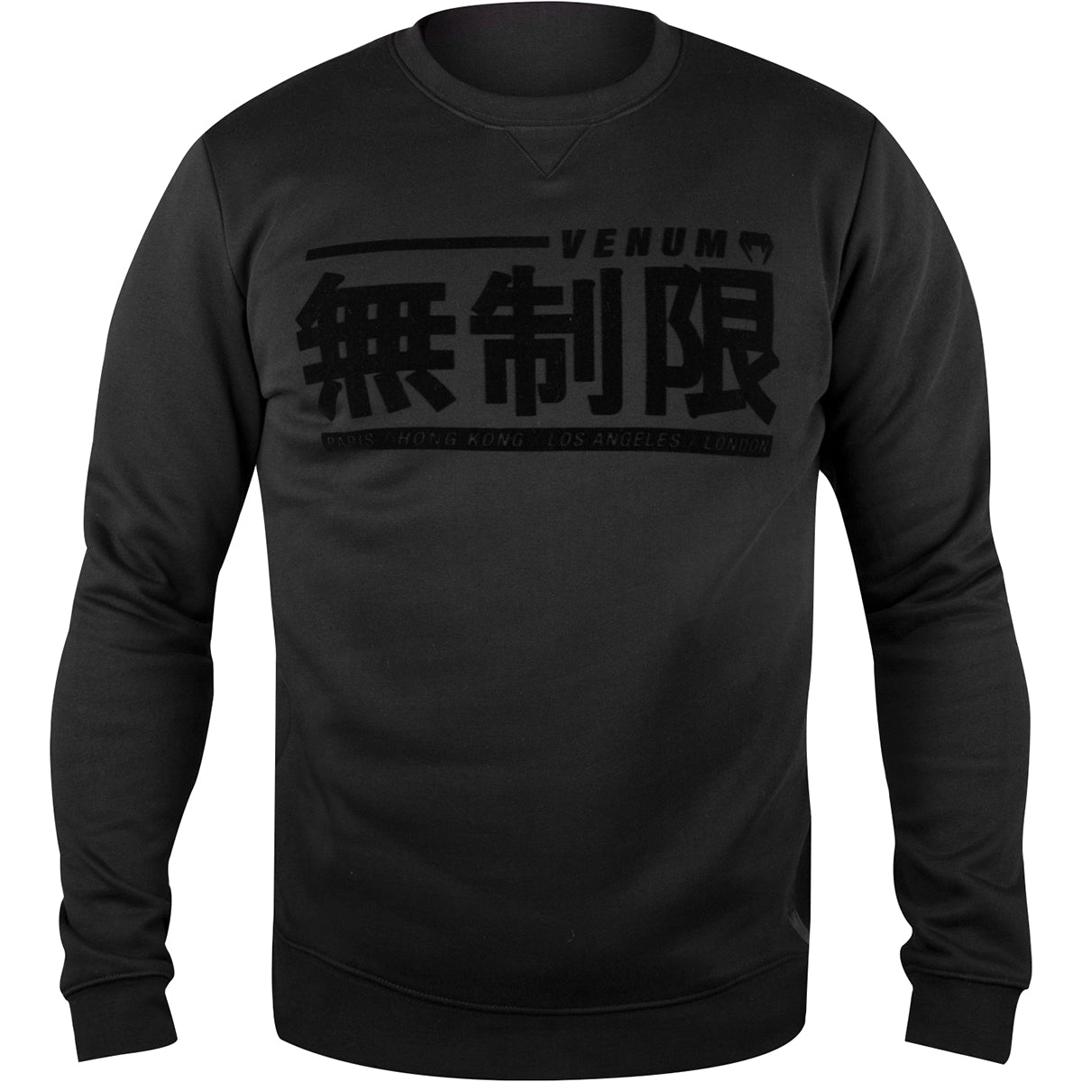 Venum Limitless Pullover Sweatshirt - Black/Black - Forza Sports