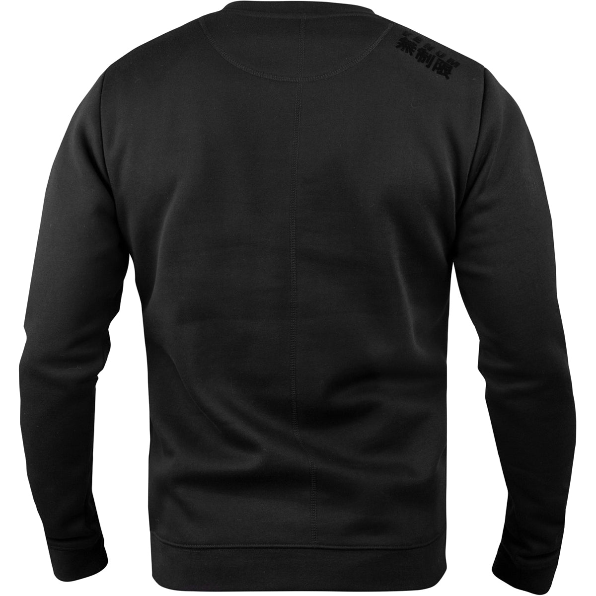 Venum Limitless Pullover Sweatshirt - Black/Black - Forza Sports