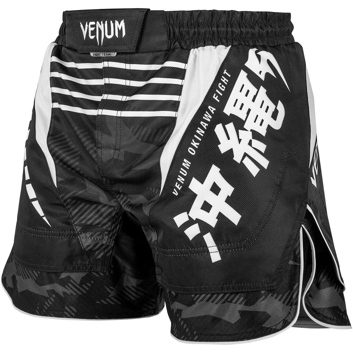 Venum Okinawa 2.0 MMA Fight Shorts - Black/White - Forza Sports