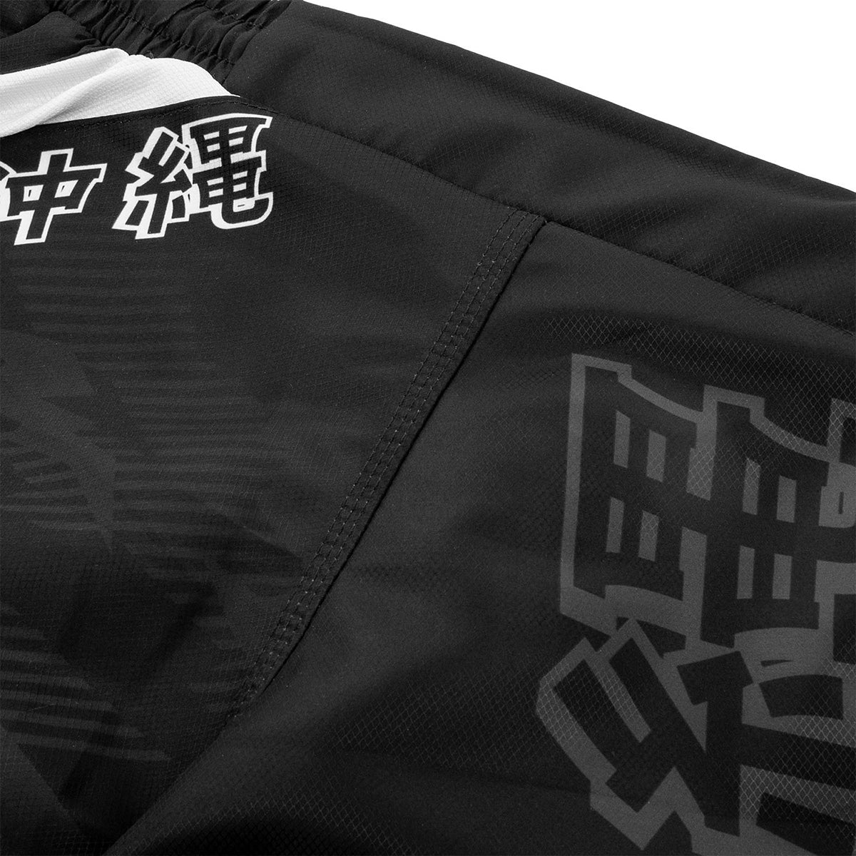 Venum Okinawa 2.0 MMA Fight Shorts - Black/White - Forza Sports