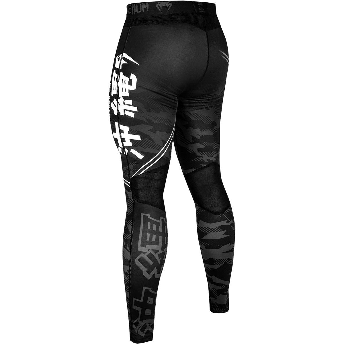 Venum Okinawa 2.0 Compression Spats - Forza Sports