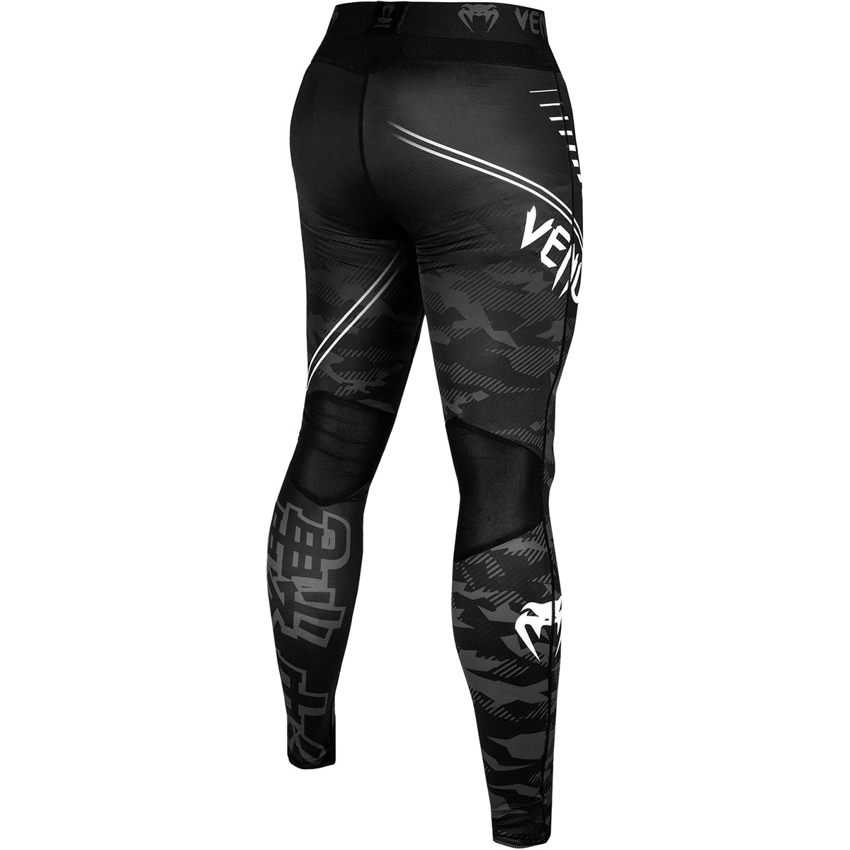 Venum Okinawa 2.0 Compression Spats - Black/White - Forza Sports